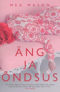 Äng ja õndsus