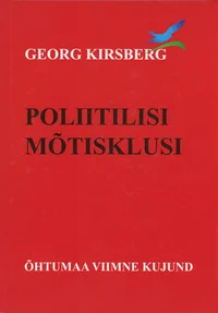 Poliitilisi mõtisklusi