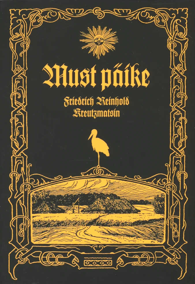 Must päike - Paavo Matsin (Lepp ja Nagel, 0). Tume, peaaegu must kaanekujundus kuldse ornamentaalse illustratsiooniga, mis kujutab maastikku puude ja seisvate toonekurgedega. Kujundus on vanaaegsetes gravüüritehnika stiilis, kaunistatud kuldse päikese ja dekoratiivsete ääristega.
