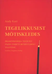 Tegelikkusest mõtiskledes