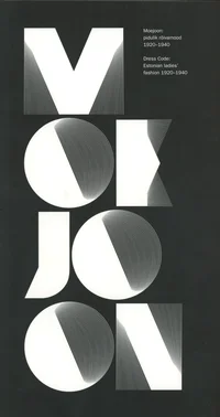 Moejoon