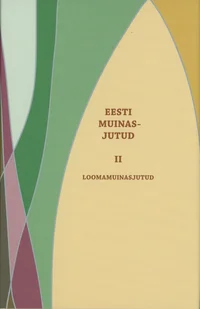Eesti muinasjutud