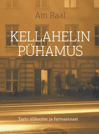 Kellahelin pühamus