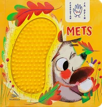 Mets