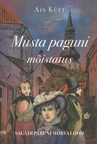 Musta paguni mõistatus