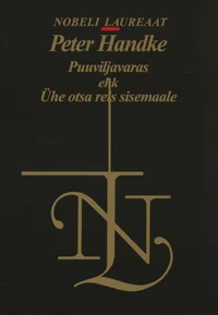 Puuviljavaras