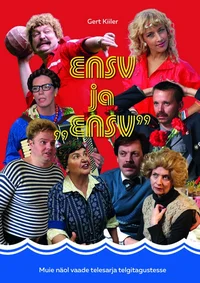 ENSV ja «ENSV»