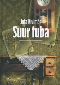 Suur tuba