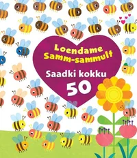 Loendame samm-sammult