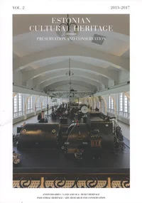 Estonian cultural heritage
