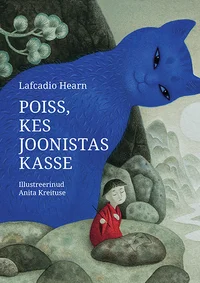 Poiss, kes joonistas kasse