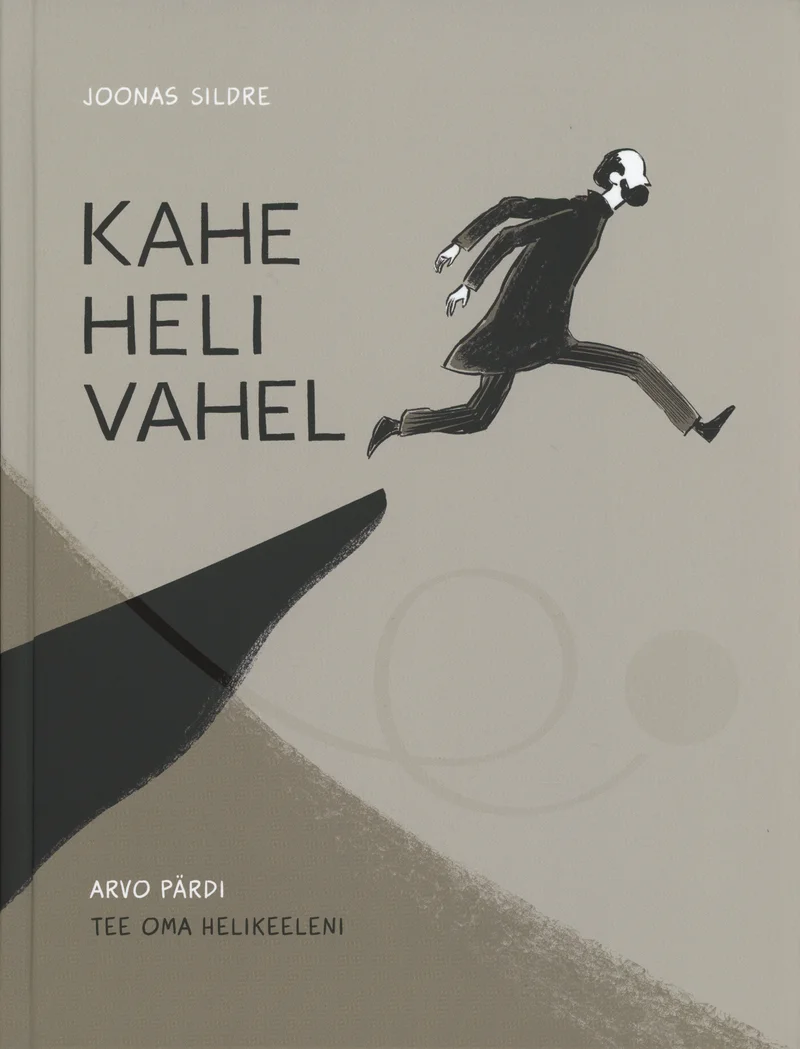 Kahe heli vahel - Joonas Sildre (Arvo Pärdi Keskus, 2020). Graafilise novelli stiilis illustratsioon, kus tume siluett-kuju jookseb kiirustades üle hiiglaslike pliiatsiteraviku. Taustavärvideks on hallid ja beežid toonid, mis loovad liikumise ja pinge tunde.