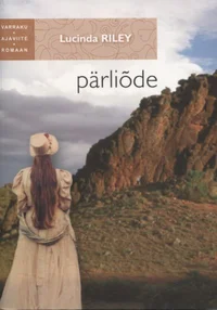Pärliõde