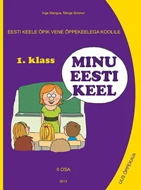 Minu eesti keel