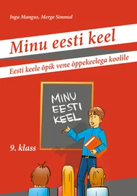 Minu eesti keel