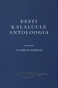 Eesti kalaluule antoloogia