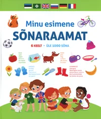 Minu esimene sõnaraamat