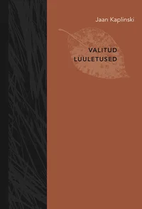 Valitud luuletused
