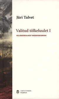 Valitud tõlkeluulet (1970–2020)