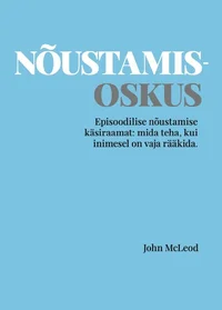 Nõustamisoskus