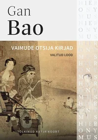Vaimude otsija kirjad