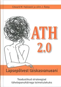 ATH 2.0
