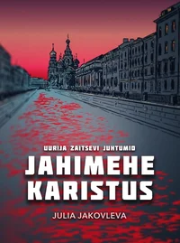 Jahimehe karistus