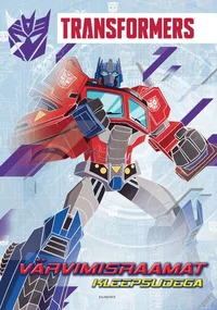 Transformers