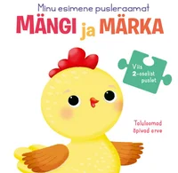 Mängi ja märka