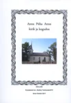 Anna Püha Anna kirik ja kogudus