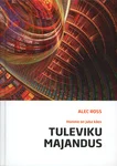 Tuleviku majandus