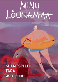 Minu lõunamaa
