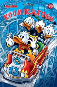 Koomiksikogu