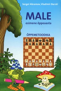 Male. Esimene õppeaasta. Õppemetoodika
