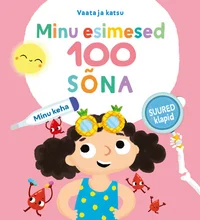 Minu esimesed 100 sõna
