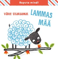 Väike titaraamat