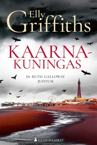 Kaarnakuningas