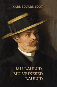 Mu laulud, mu veikesed laulud