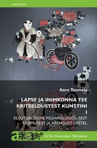 Lapse ja inimkonna tee kritseldustest kunstini