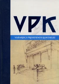 VPK