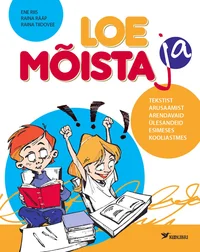 Loe ja mõista