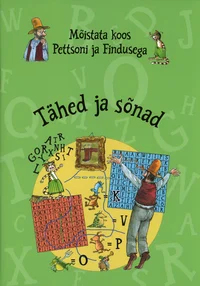 Tähed ja sõnad