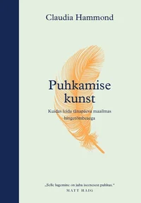 Puhkamise kunst