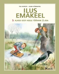 Ilus emakeel
