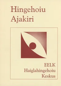 Hingehoiu ajakiri