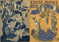 Laste Rõõm 1936