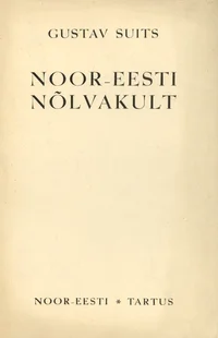 Noor-Eesti nõlvakult