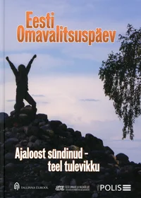 Eesti omavalitsuspäev