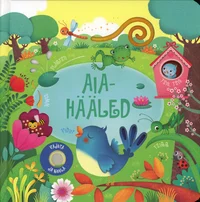 Aiahääled