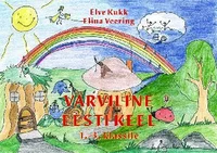 Värviline eesti keel